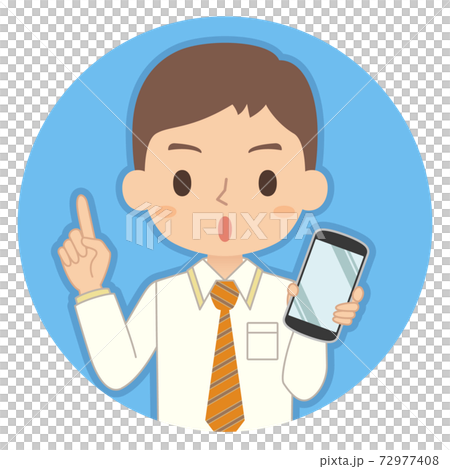 一個人抱著一個指向姿勢的智能手機的插圖圖標 一個人抱著一個指向姿勢的智能手機的插圖圖標 72977408