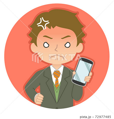 怒った赤い顔でスマホを持つ男性 イラスト アイコン 怒った赤い顔でスマホを持つ男性 イラスト アイコン 72977485