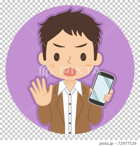 一個人拿著沒有標誌的智能手機的插圖圖標 72977526