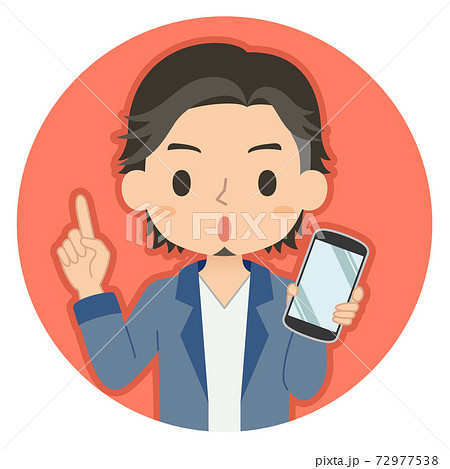 指差しポーズでスマホを持つ男性 イラスト アイコンのイラスト素材