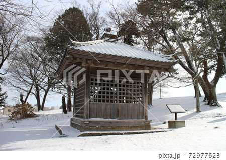 宮城県多賀城市　多賀城碑（壺の碑） 72977623