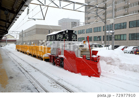 除雪用ディーゼル機関車 除雪用ディーゼル機関車 72977910