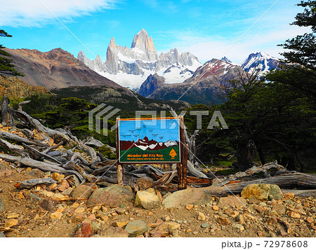＜パタゴニア・アルゼンチン＞展望台から見るフィッツロイ（2月） 72978608