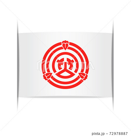 Flag of Okazaki (Aichi Prefecture, Japan). 72978887