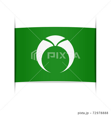 Flag of Ohara (Aichi Prefecture, Japan). 72978888
