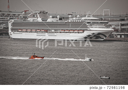 ダイヤモンドプリンセス号 横浜港の写真素材