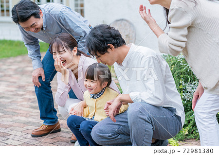 親子三世代 親子三世代 72981380