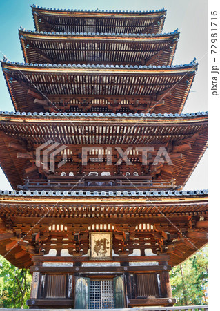 京都 仁和寺の五重塔 京都 仁和寺の五重塔 72981716