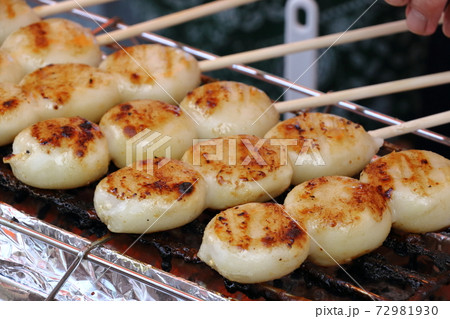 焼き団子 串団子 焼きたて みたらし団子 焼き団子 串団子 焼きたて みたらし団子 72981930