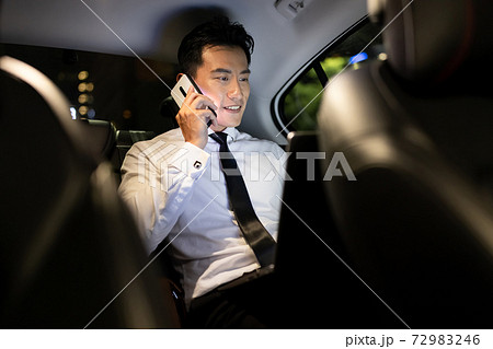 businessman work in car 72983246