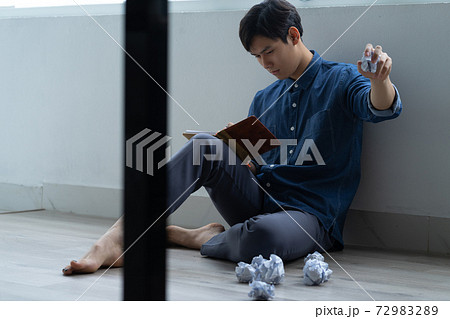 Man sadness, writer 72983289