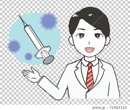 男性医師 注射器 ウイルス付き 男性医師 注射器 ウイルス付き 72983310