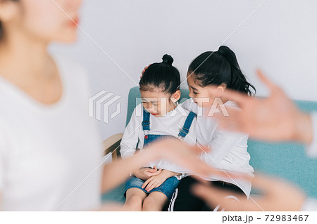 Family violence 72983467