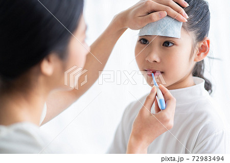 Kid, illness Kid, illness 72983494