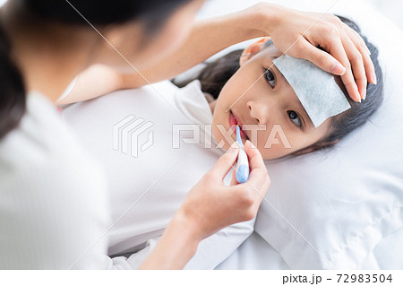 Kid, illness 72983504