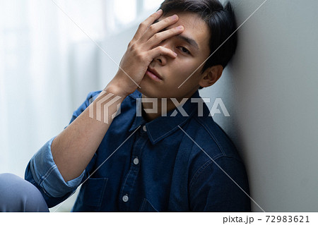 Man sadness 72983621