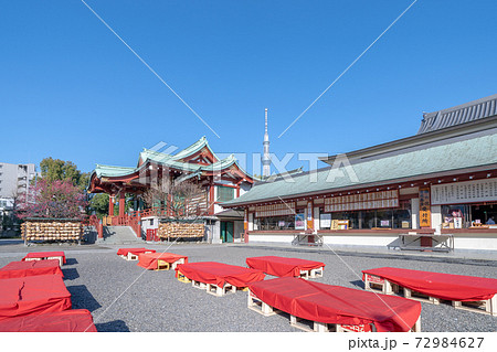「東京都」亀戸天満宮 「東京都」亀戸天満宮 72984627
