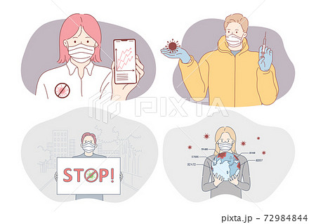 Danger or coronavirus infection, protection, vaccination, epidemic, pandemic, outbreak concept 72984844