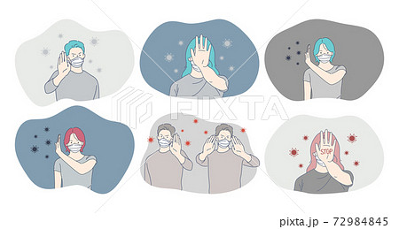 Danger or coronavirus infection, protection, facial mask, epidemic, pandemic, outbreak concept 72984845