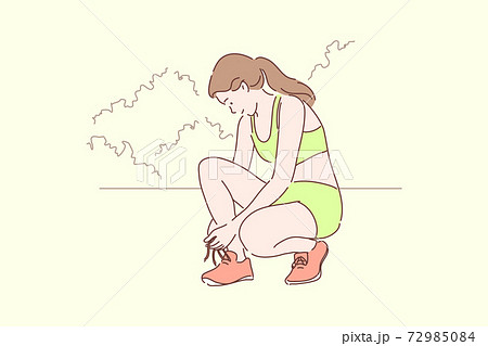 Sport, athletics, workout concept 72985084