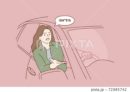 Quarrelling and negative emotions of car driver concept 72985742