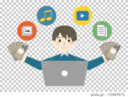 男性 ノートパソコン コンテンツ販売 お金のイラスト素材