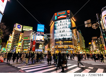 日本の東京都市景観 大晦日に感染確認過去最多。コロナ禍の渋谷。脅威の人、人、人=12月31日 日本の東京都市景観 大晦日に感染確認過去最多。コロナ禍の渋谷。脅威の人、人、人=12月31日 72987884