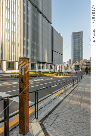 東京都港区虎ノ門の汐見坂 72988177