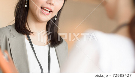 ビジネスイメージ ビジネスイメージ 72988427