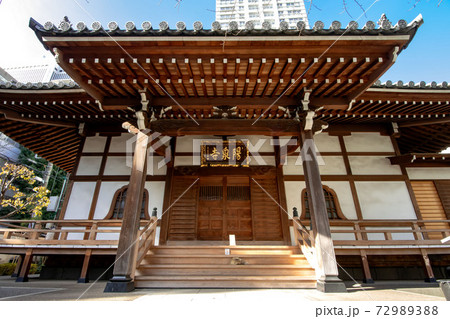 東京都港区赤坂の萬輝山陽泉寺 72989388
