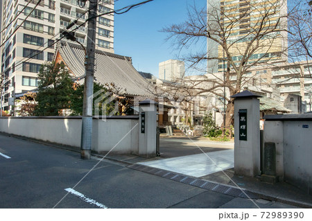 東京都港区赤坂の萬輝山陽泉寺 東京都港区赤坂の萬輝山陽泉寺 72989390