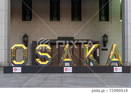 OSAKA 72990018