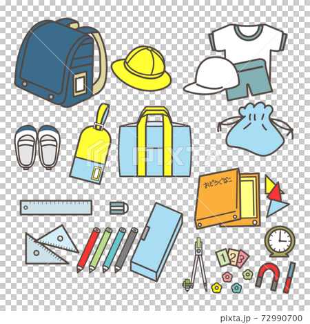 Elementary school tools blue 72990700