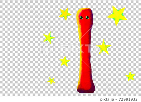 Glitter number 1 72991932