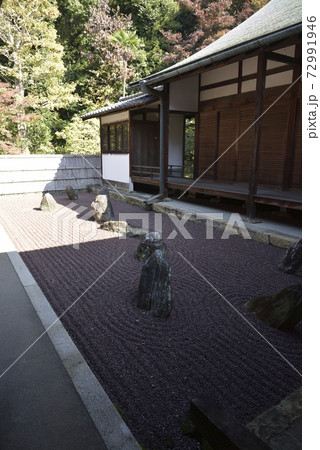 龍吟庵 東庭 龍吟庵 東庭 72991946