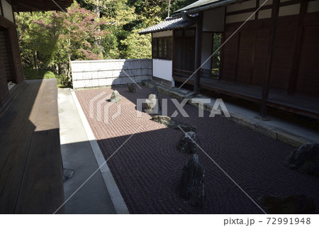 龍吟庵 東庭 龍吟庵 東庭 72991948