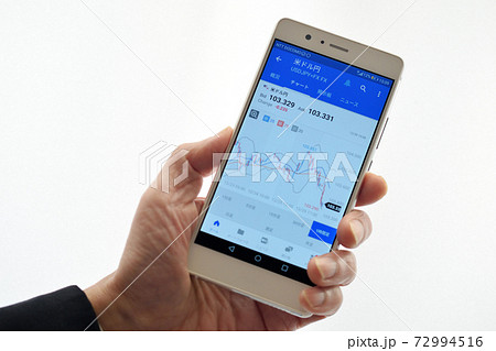 スマホでFX(外国為替証拠金取引) スマホでFX(外国為替証拠金取引) 72994516