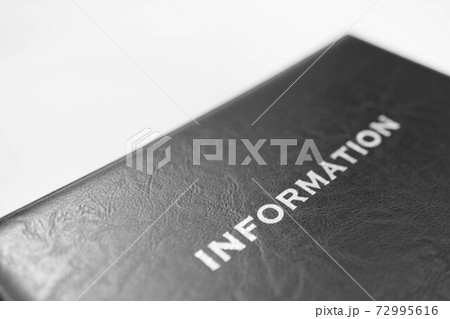 インフォメーション 72995616