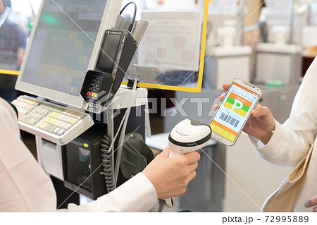 スーパーでの会計 クイックペイ スーパーでの会計 クイックペイ 72995889