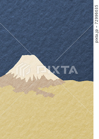 イラスト素材 富士山 和紙 和風 のイラスト素材