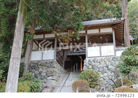 皇大神宮 皇大神宮 72996123