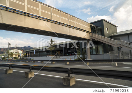 静岡県島田市の大井川鐵道に2020年11月に誕生した新駅「門出駅」 静岡県島田市の大井川鐵道に2020年11月に誕生した新駅「門出駅」 72999058