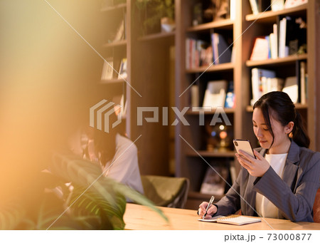 カフェラウンジ 撮影協力:PARK6 powered by bondolfi boncaffe カフェラウンジ 撮影協力:PARK6 powered by bondolfi boncaffe 73000877