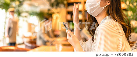 カフェラウンジ 撮影協力:PARK6 powered by bondolfi boncaffe カフェラウンジ 撮影協力:PARK6 powered by bondolfi boncaffe 73000882
