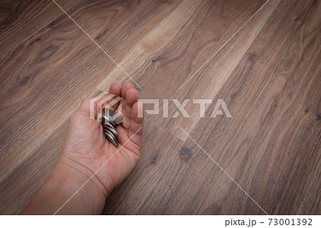 底辺の生活 底辺の生活 73001392