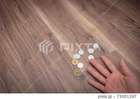 底辺の生活 73001397