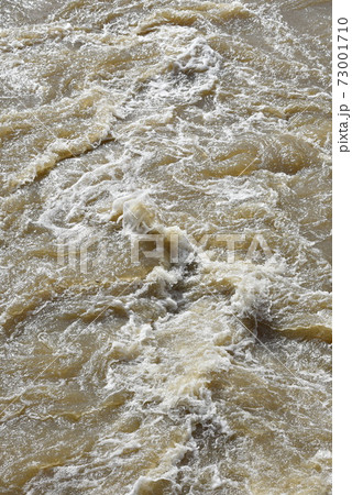 濁流、俯瞰 濁流、俯瞰 73001710