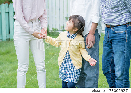 ママべったりっ子 73002927