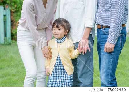 引っ込み思案な子供 73002930