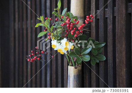 広島県安芸の小京都竹原の町並み保存地区 73003391